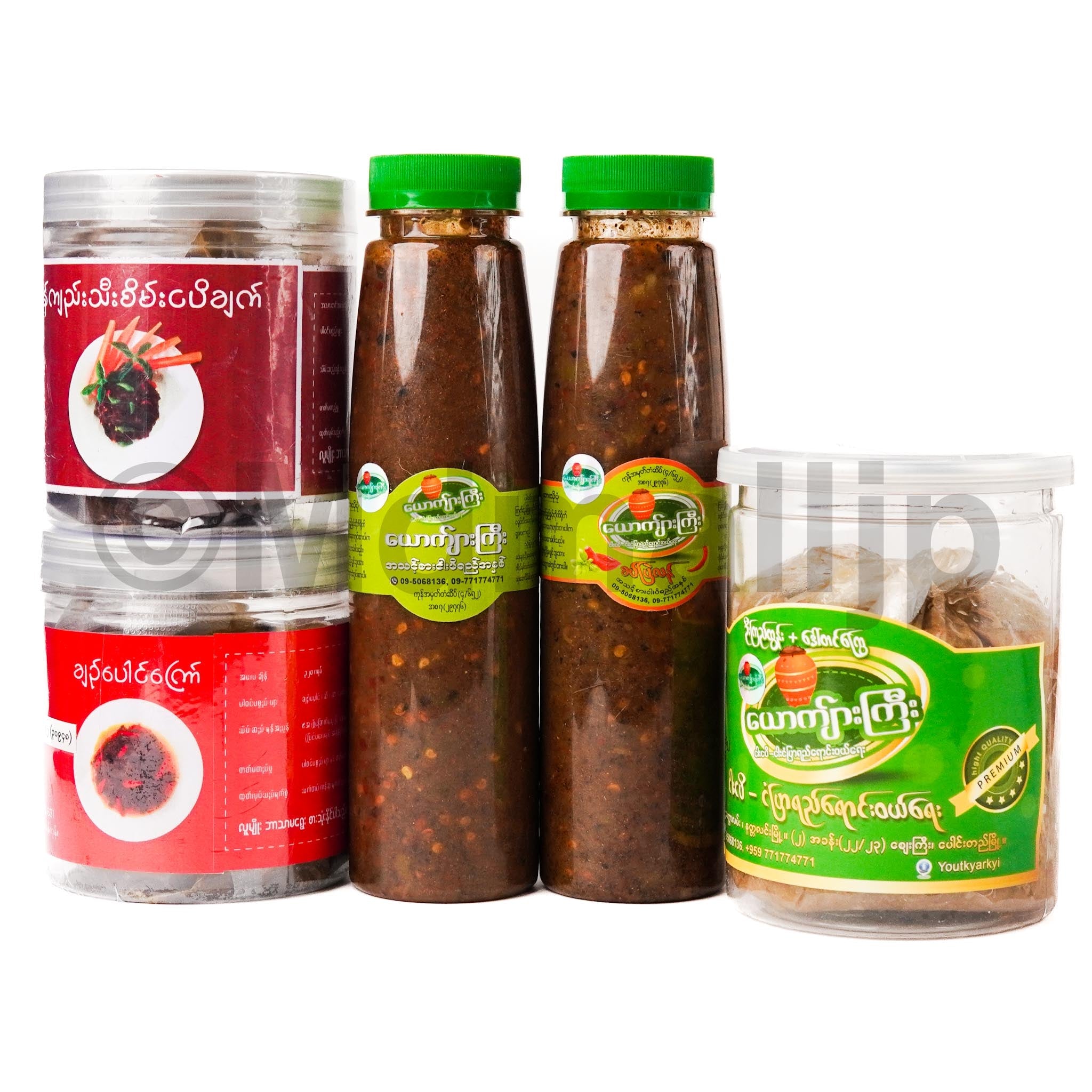 ငါးပိနှင့်ငံပြာရည်ကြော်များ