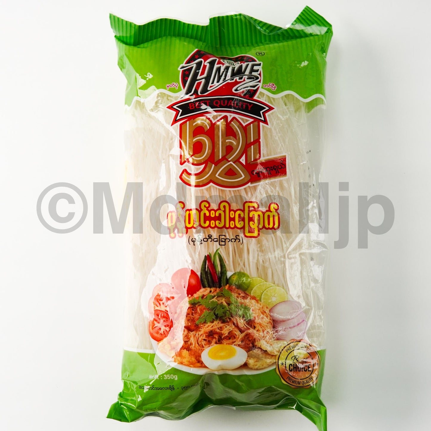 မွှေး မုန့်ဟင်းခါးခြောက်(မုန့်တီခြောက်)