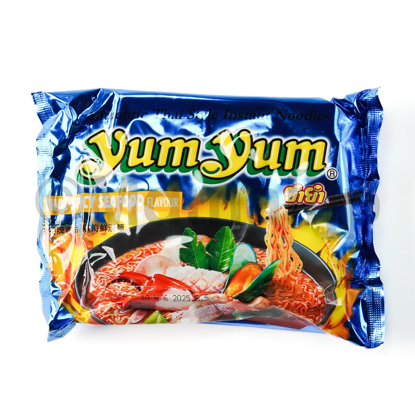 ရန်ရန် ပင်လယ်စာချဉ်စပ်(yum yum spicy seafood flavor)