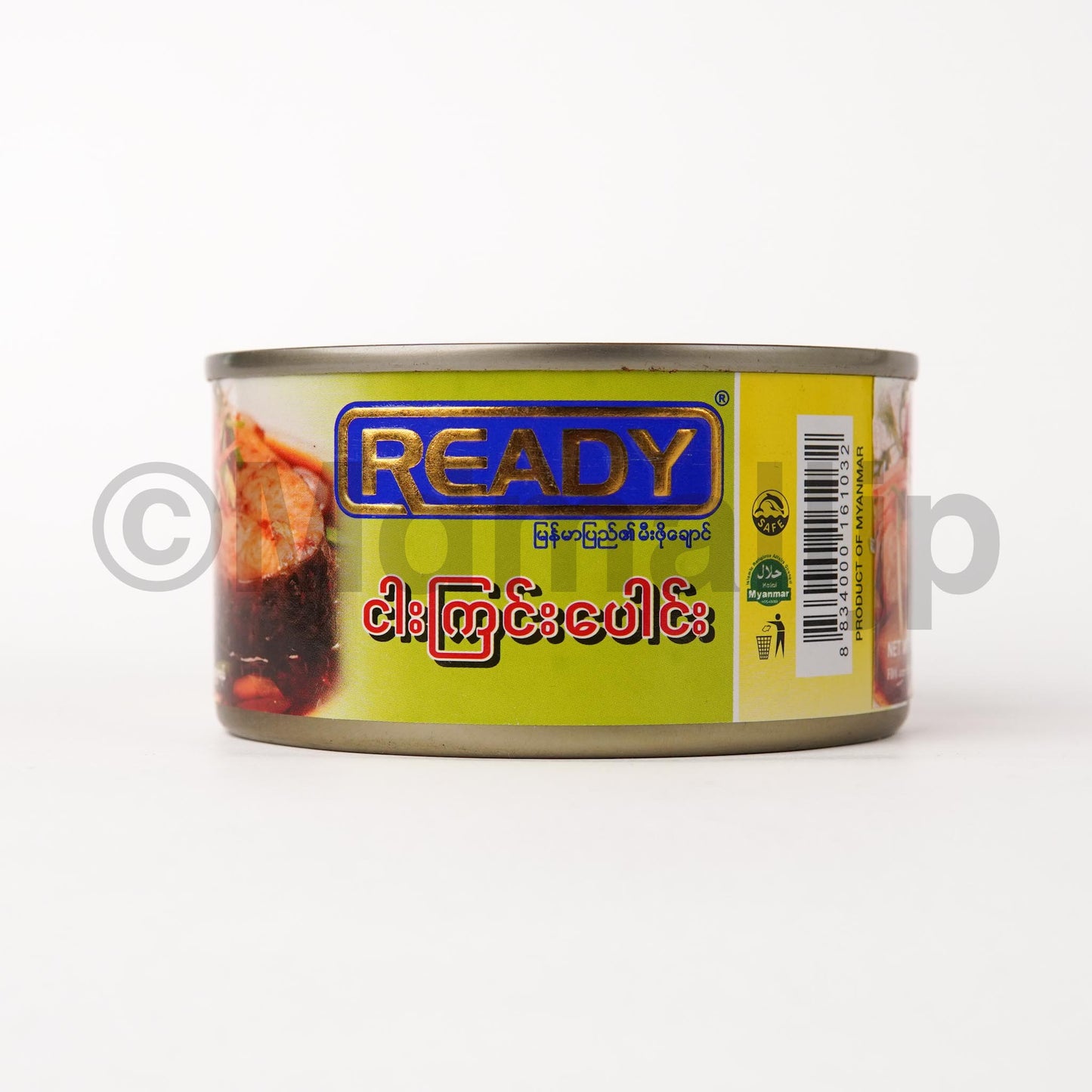 Ready ငါးကြင်းပေါင်း 175 gram