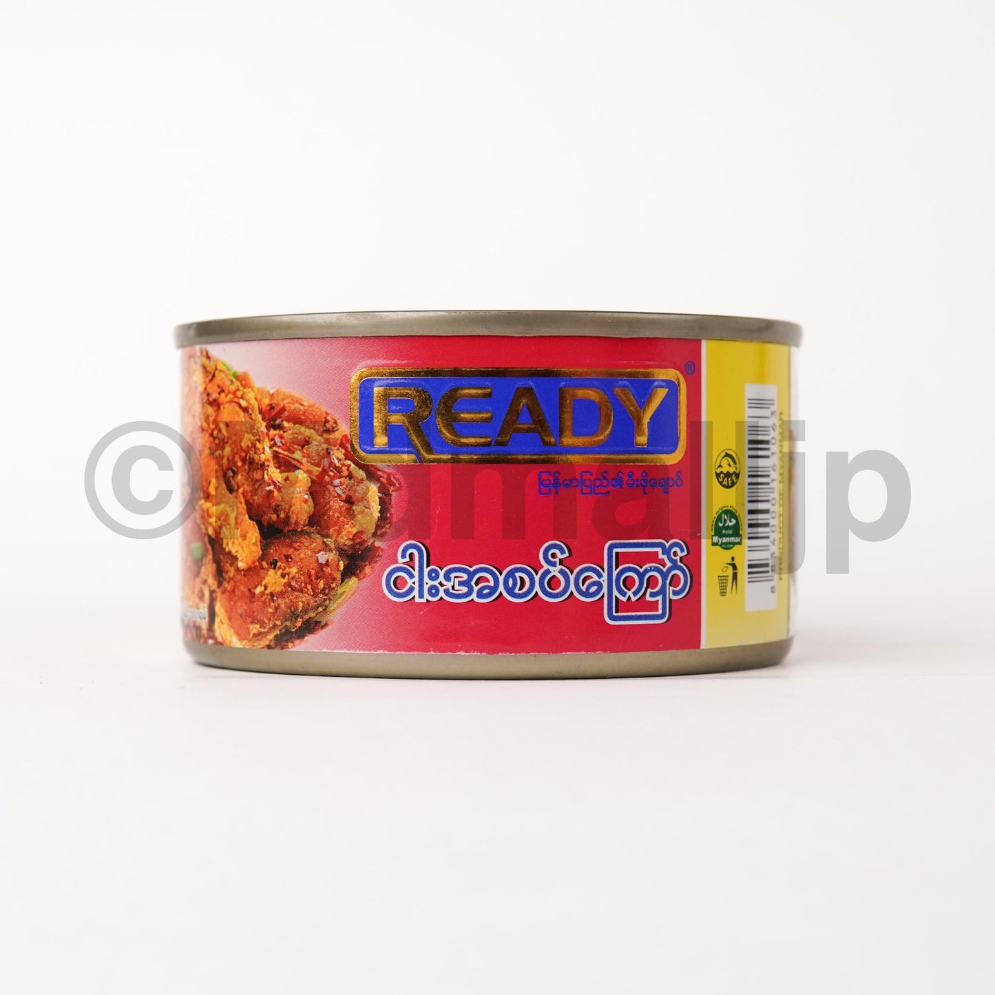 Ready ငါးအစပ်ကြော်130gram