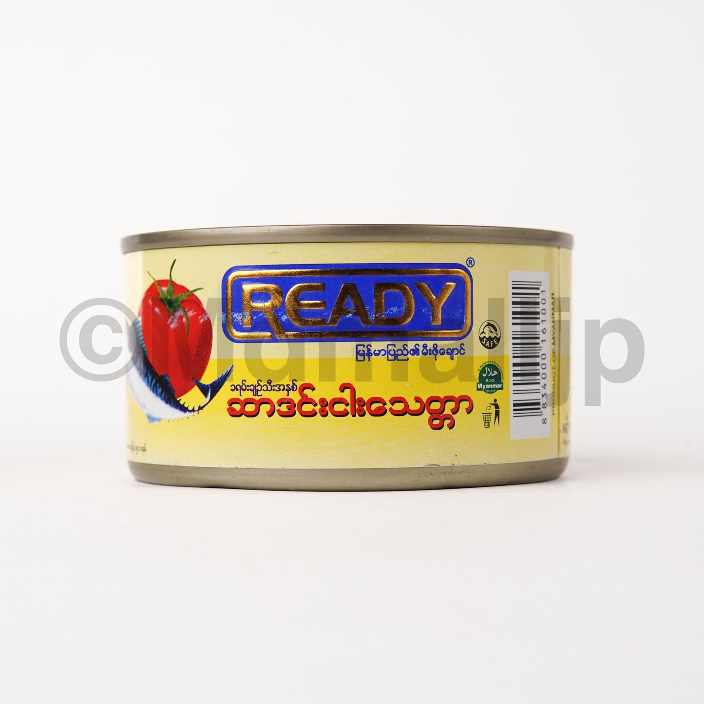 Ready ဆာဒင်းငါးသေတ္တာ190gram