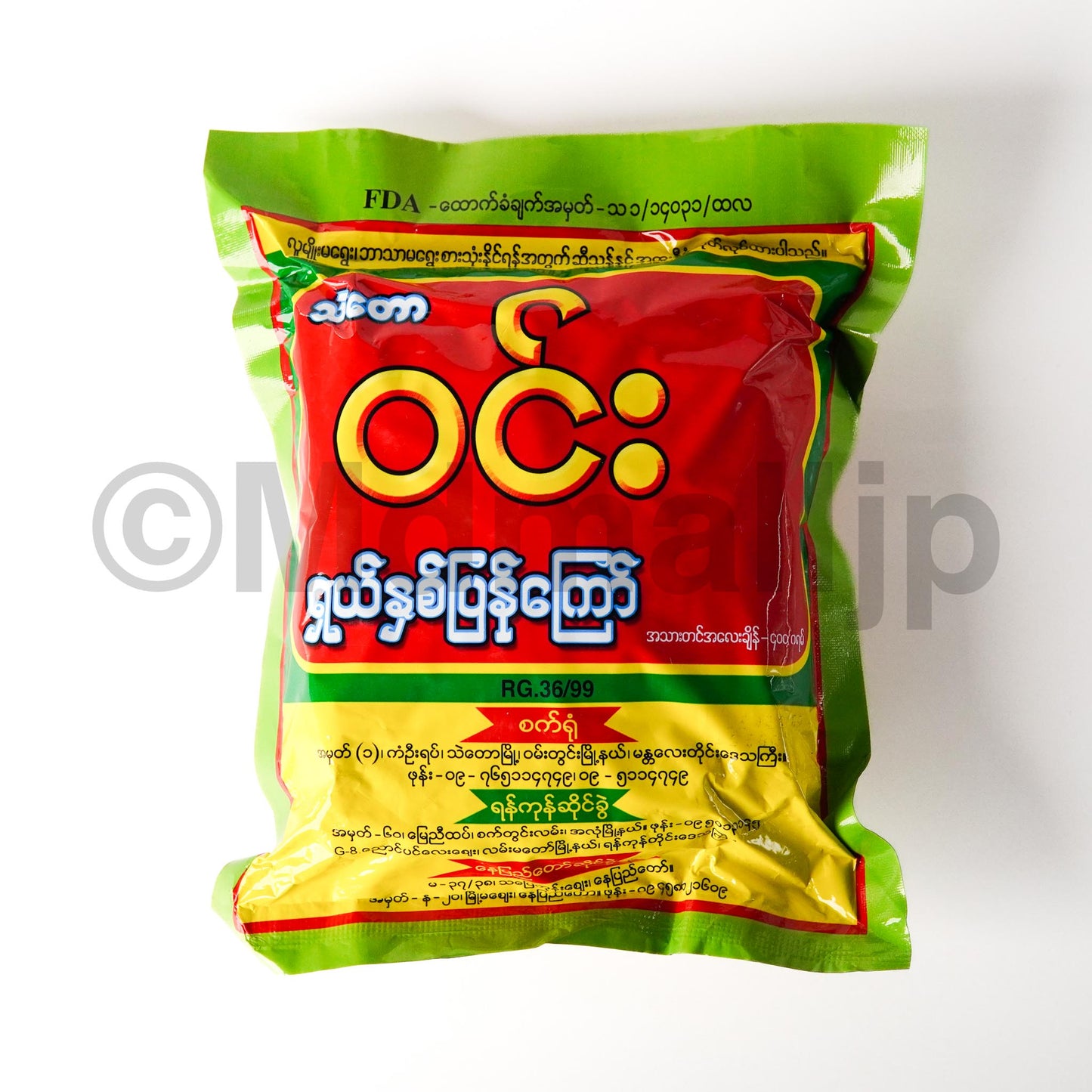 ဝင်း ရှယ်နှစ်ပြန်ကြော် 400gram