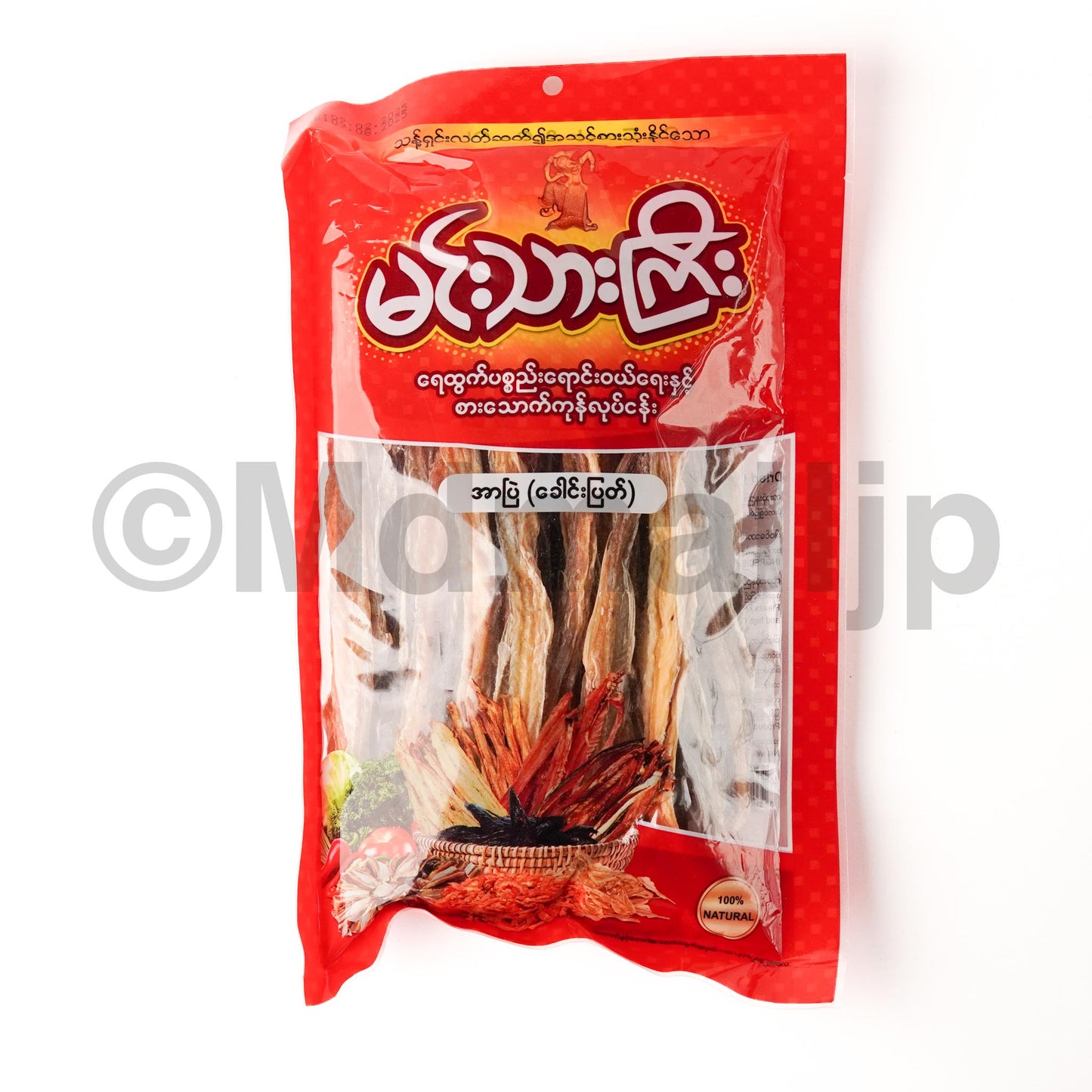 မင်းသားကြီး အာပြဲ(ခေါင်းပြတ်)160gram