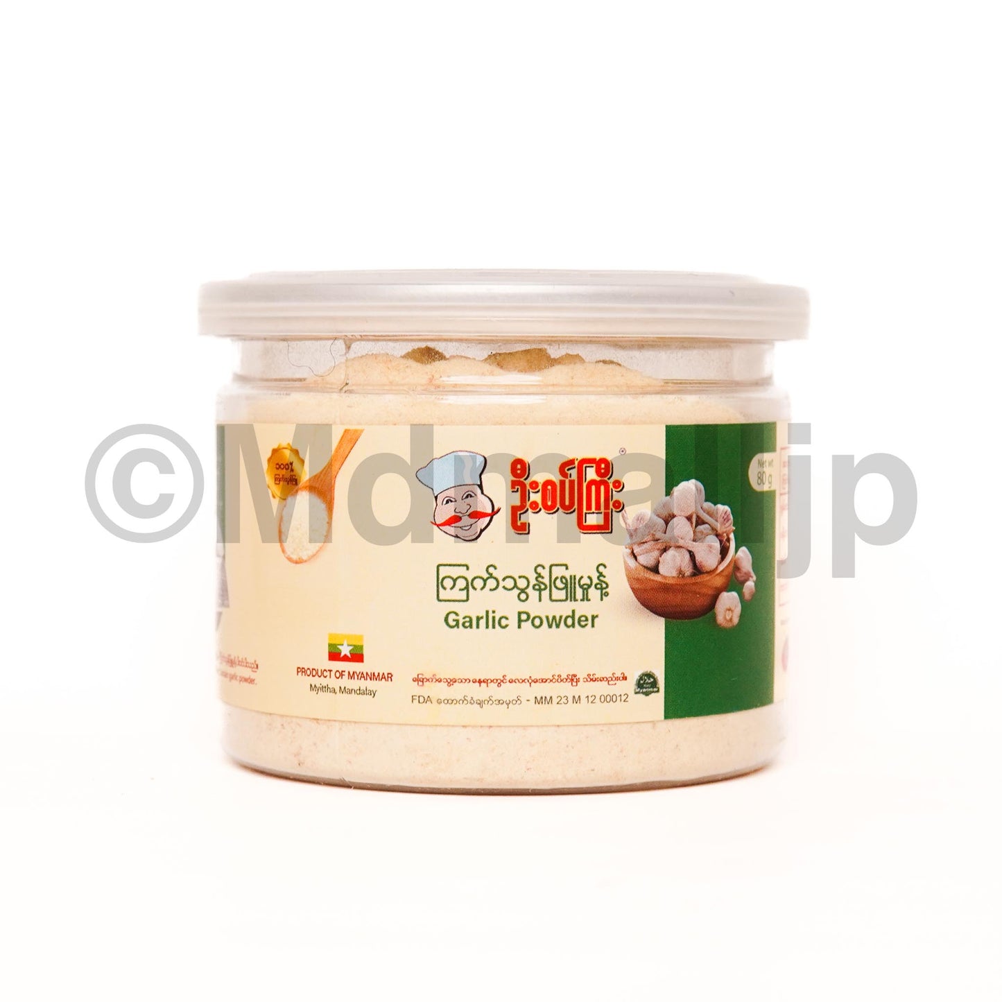 ဦးစပ်ကြီး ကြက်သွန်ဖြူမှုန့် 80gram