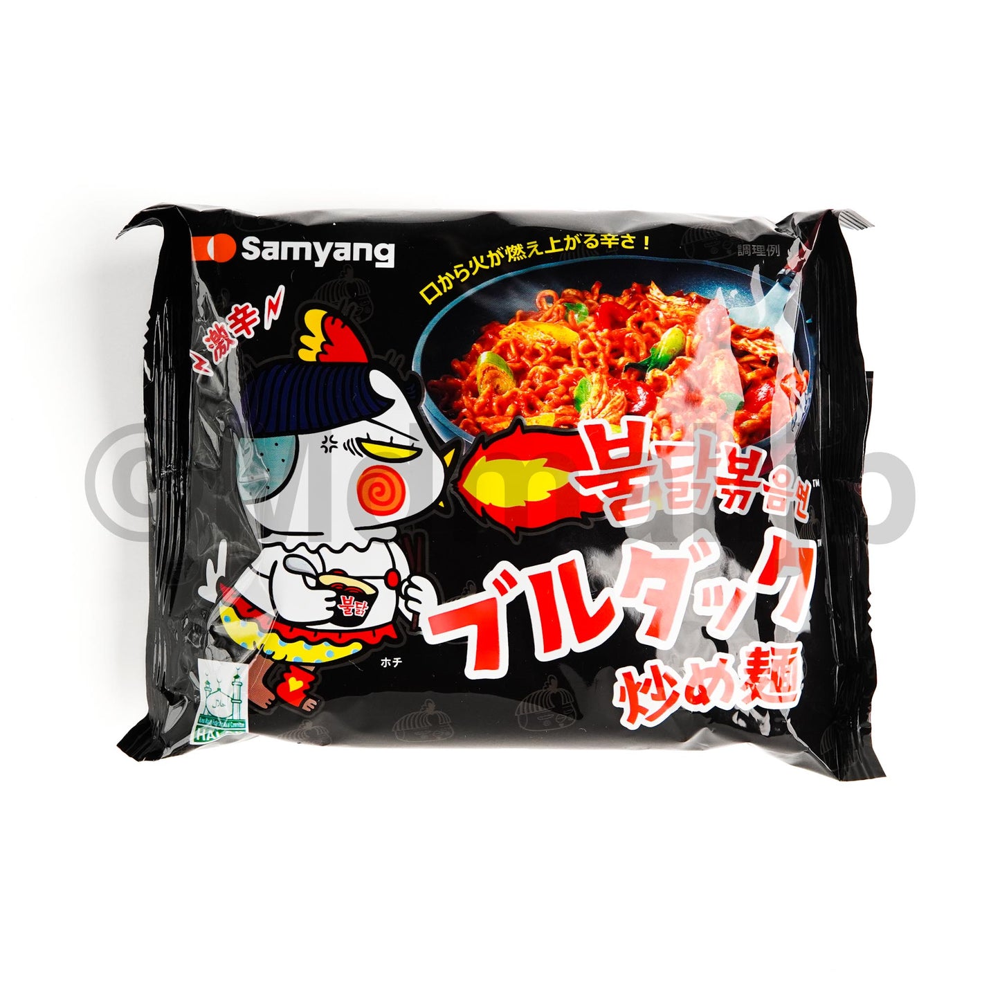စပိုင်စီ အနက်ရောင် (spicy black)