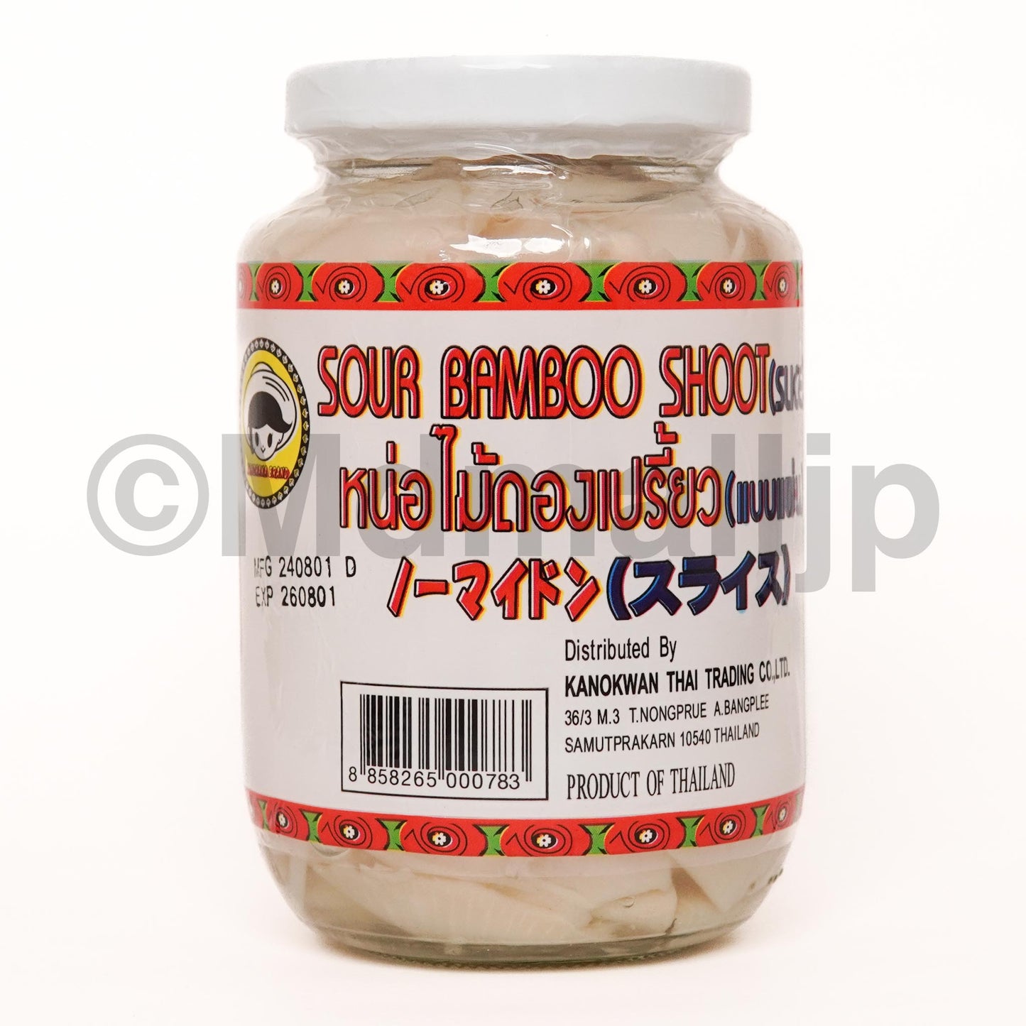ထိုင်းမျှစ်ချဉ် sour bamboo shoot