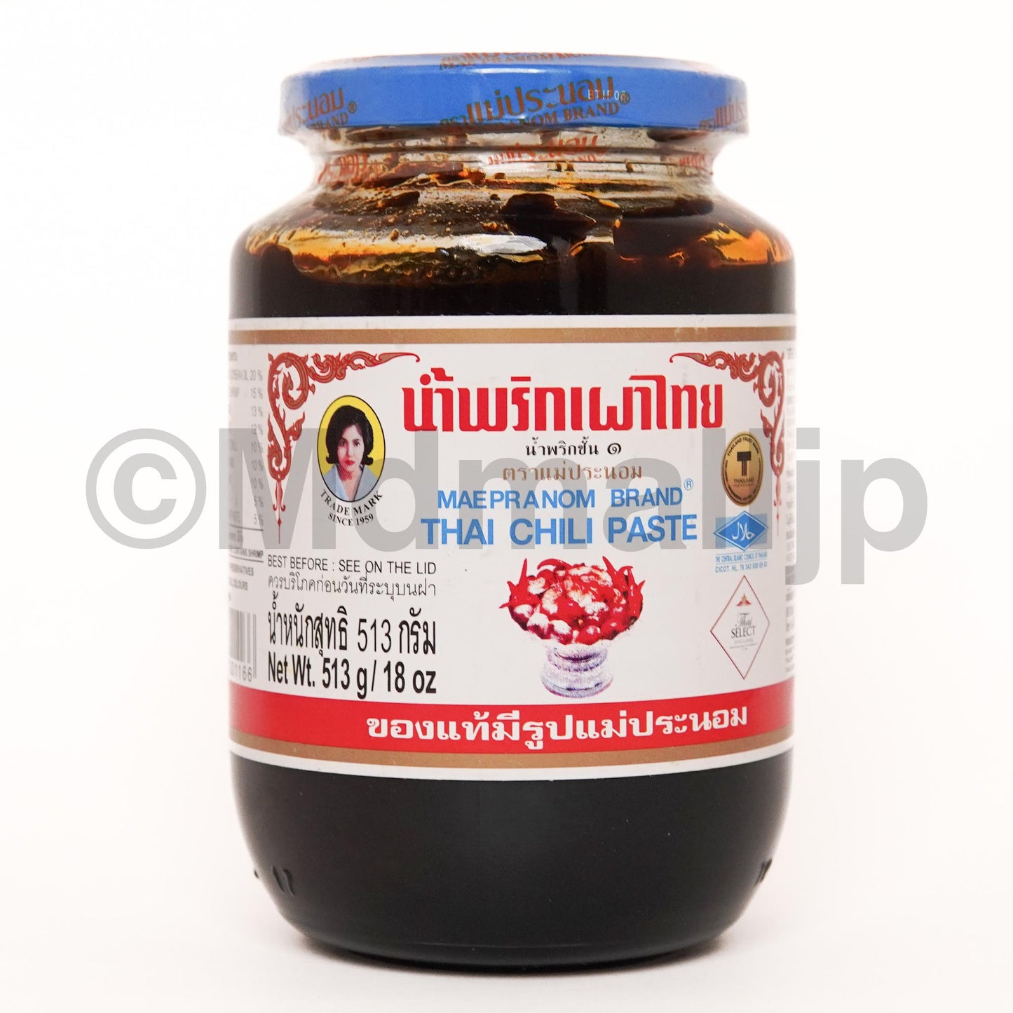 ထိုင်းငရုတ်သီးအနှစ် Maepranom brand
