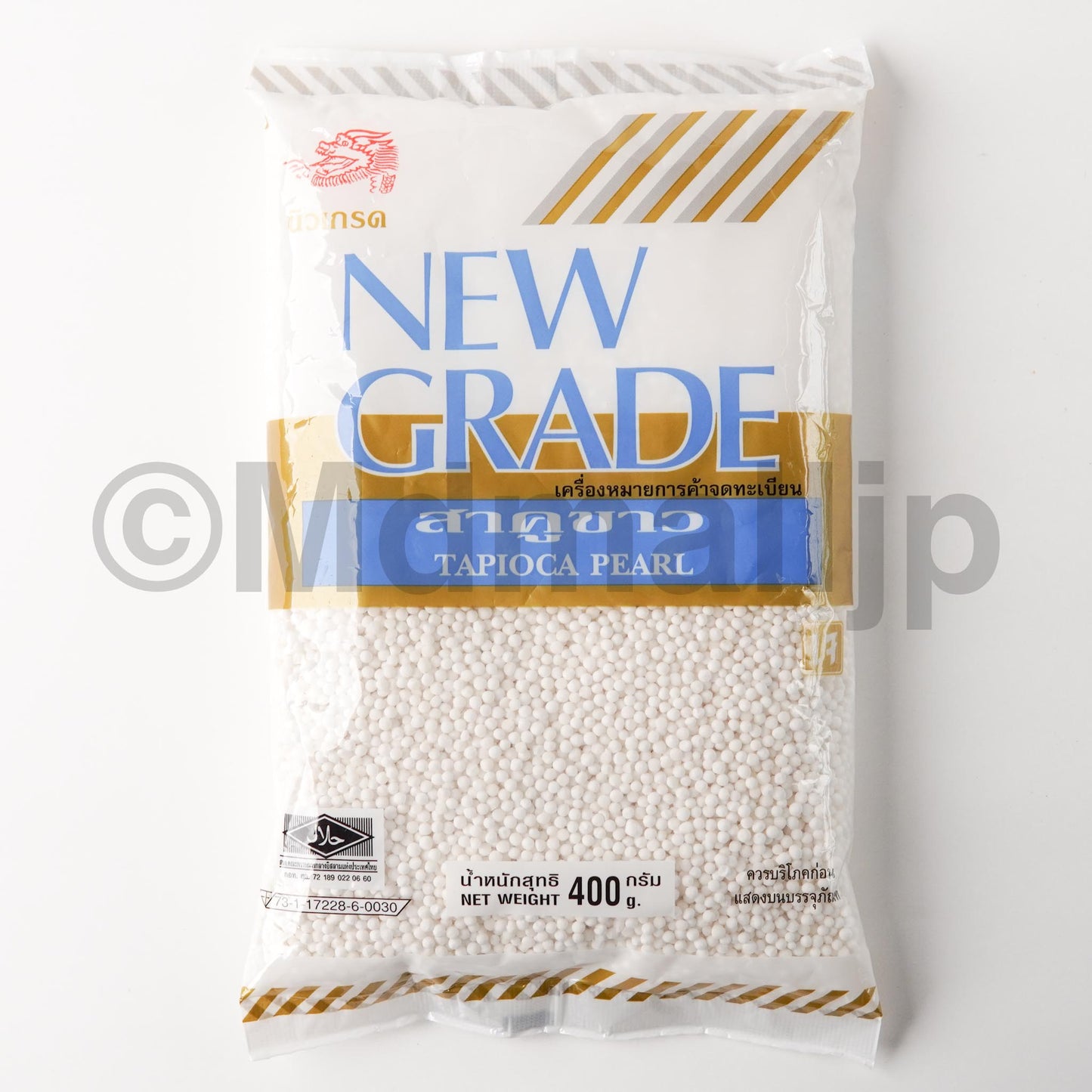 သာကူစေ့ အဖြူ New grade