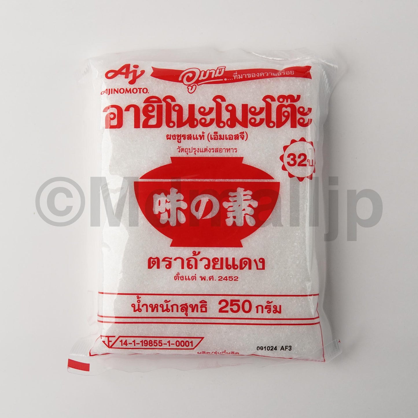 အချိုမှုန့် အထုပ်သေး Ajinomoto