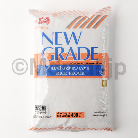 ဆန်မှုန့် New grade