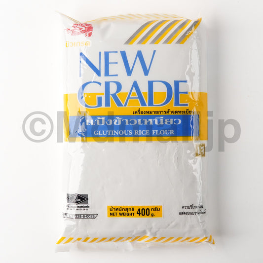 ကောက်ညှင်းမှုန့် New grade