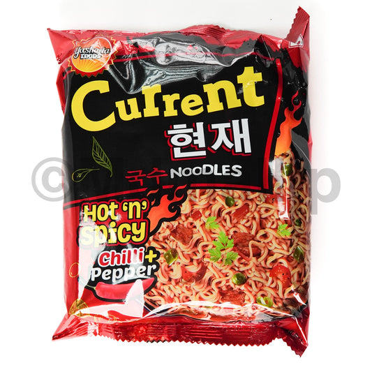 စပိုင်စီ ပူစပ် ခေါက်ဆွဲသုပ်(current noodle)hot and spicy