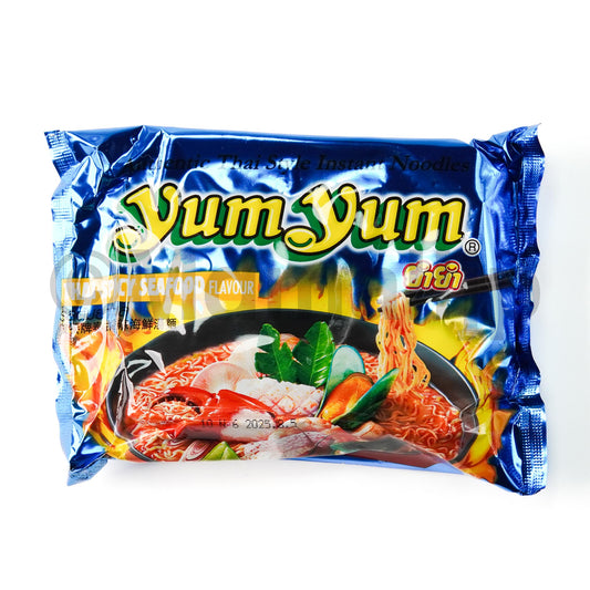 ရန်ရန် ပင်လယ်စာချဉ်စပ်(yum yum spicy seafood flavor)