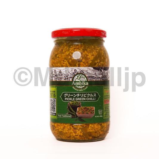 ငရုတ်သီးသနပ်400 gram Abk