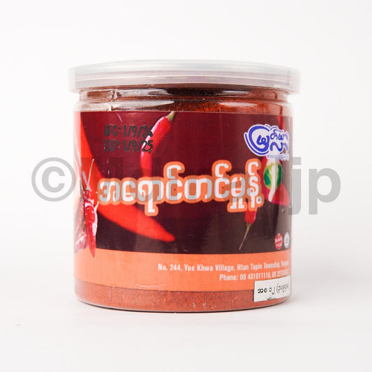 မြတ်မာလာ အရောင်တင်မှုန့်200gram