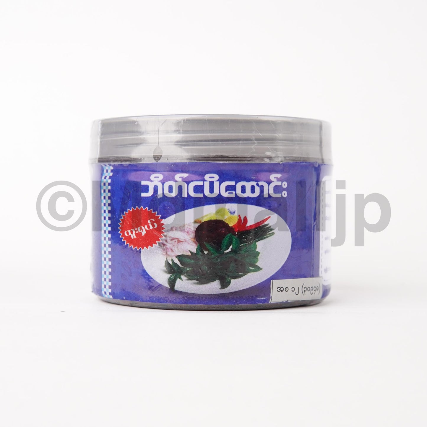 မြတ်မာလာ ဘိတ် ငပိထောင်း200gram