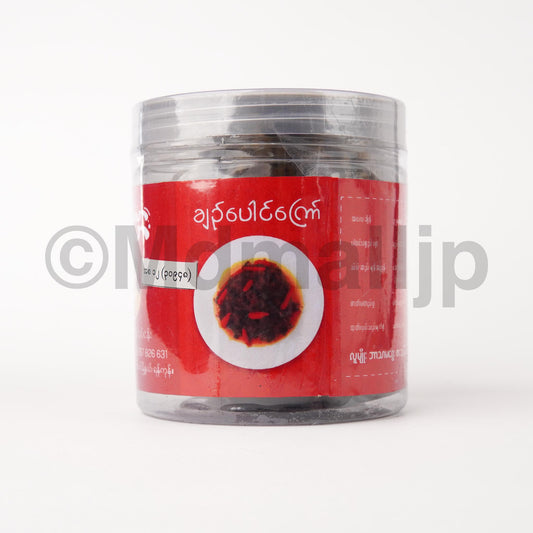 မြတ်မာလာ ချဉ်ပေါင်ကြော်300gram