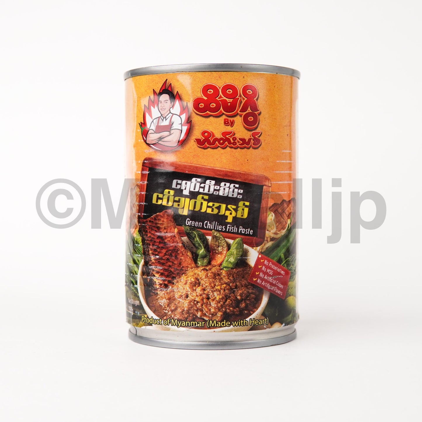 ထိမိဂွိ ငရုတ်သီးစိမ်း ငပိချက်အနှစ်350gram