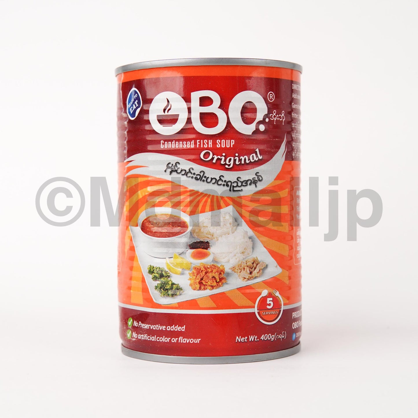 အိုးဘို မုန့်ဟင်းခါး ဟင်းရည်အနှစ်400gram