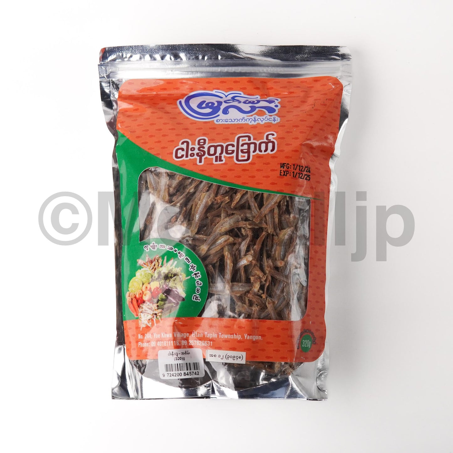 မြတ်မာလာ ငါးနီတူခြောက်320gram