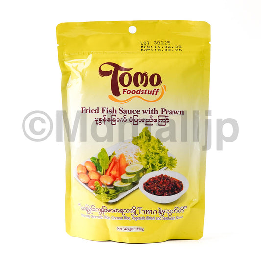 Tomo ပုစွန်ခြောက်ငံပြာရည်ကြော်320gram