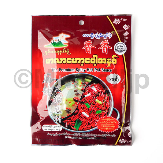 လားရှိုးရှမ်းရှမ်းမာလာဟော့ပေါ့အနှစ်အစပ်200gram