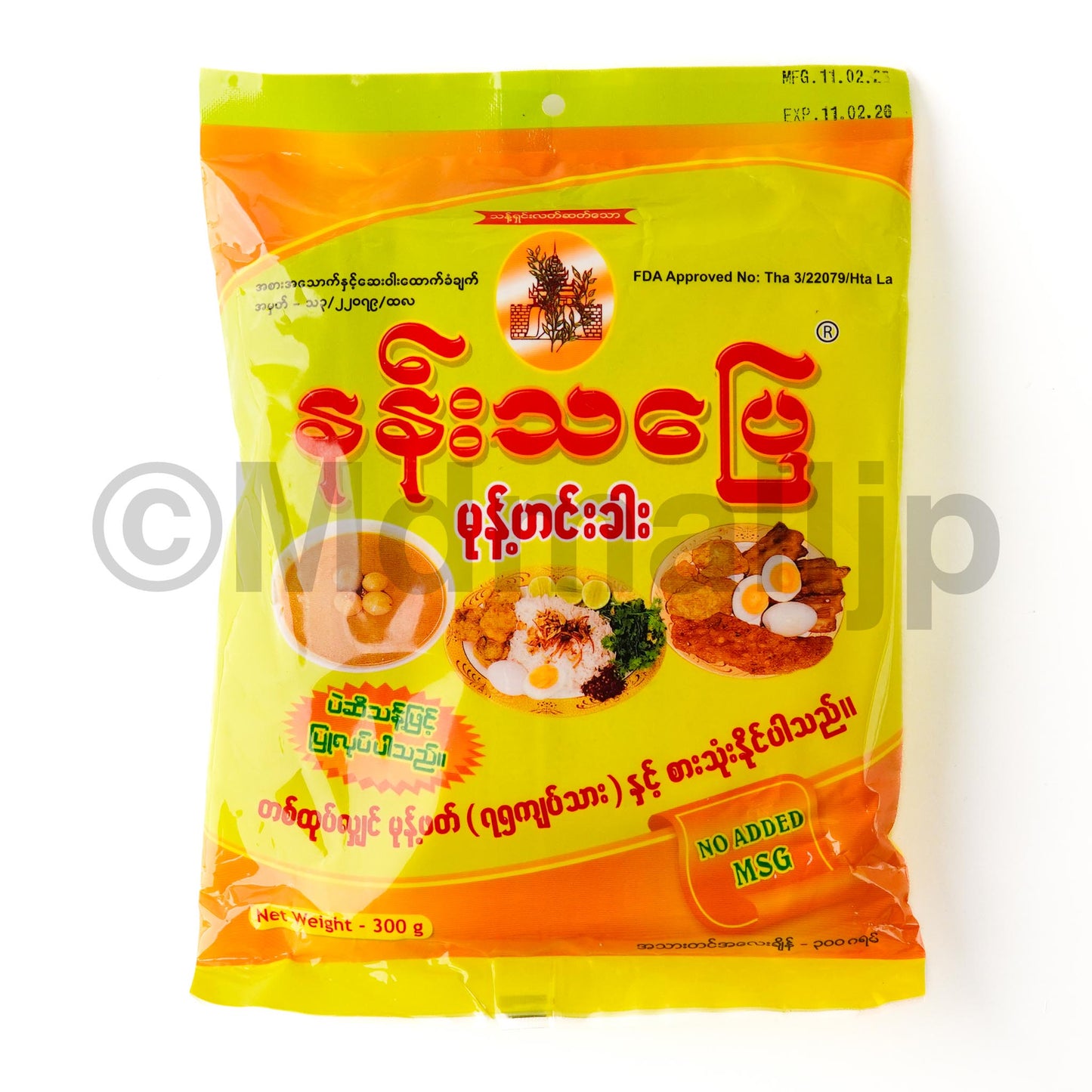 နန်းသပြေ မုန့်ဟင်းခါး300gram