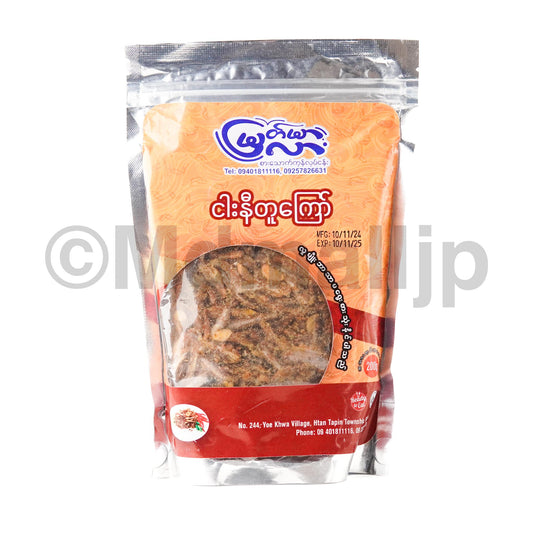 မြတ်မာလာ ငါးနီတူကြော်200gram