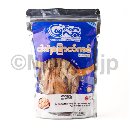 မြတ်မာလာ ငါးရံ့ခြောက်ကင်160gram