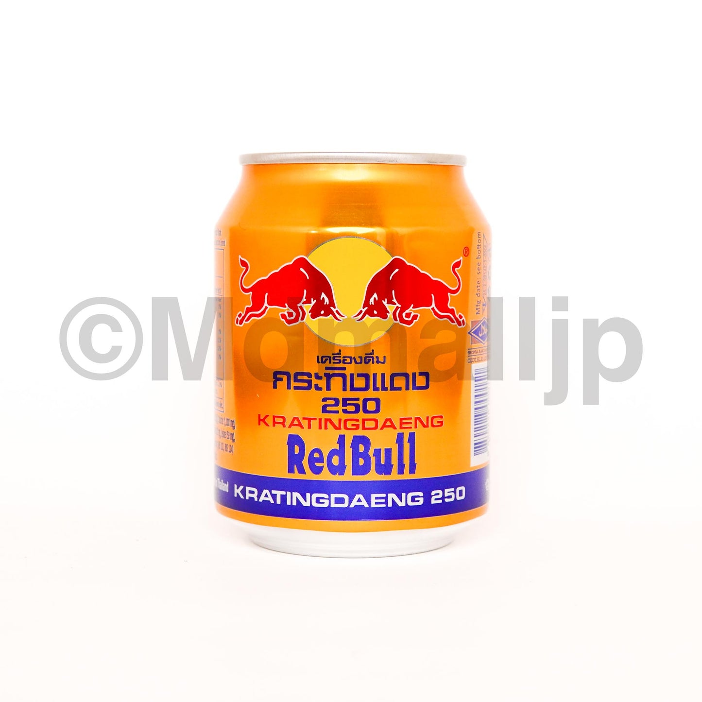 ကျွဲရိုင်း red bull 250ml