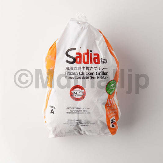 ကြက်ကောင်လုံး 1kg sadia