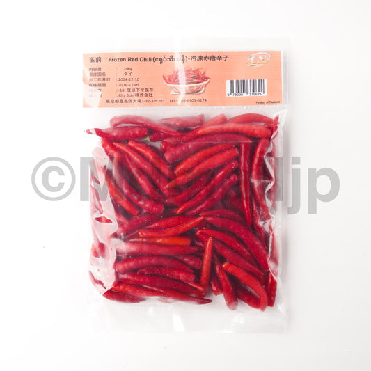 ငရုတ်သီး အနီ 200gram Cs