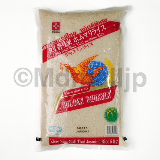 ထိုင်းဆန် အနီ 5kg